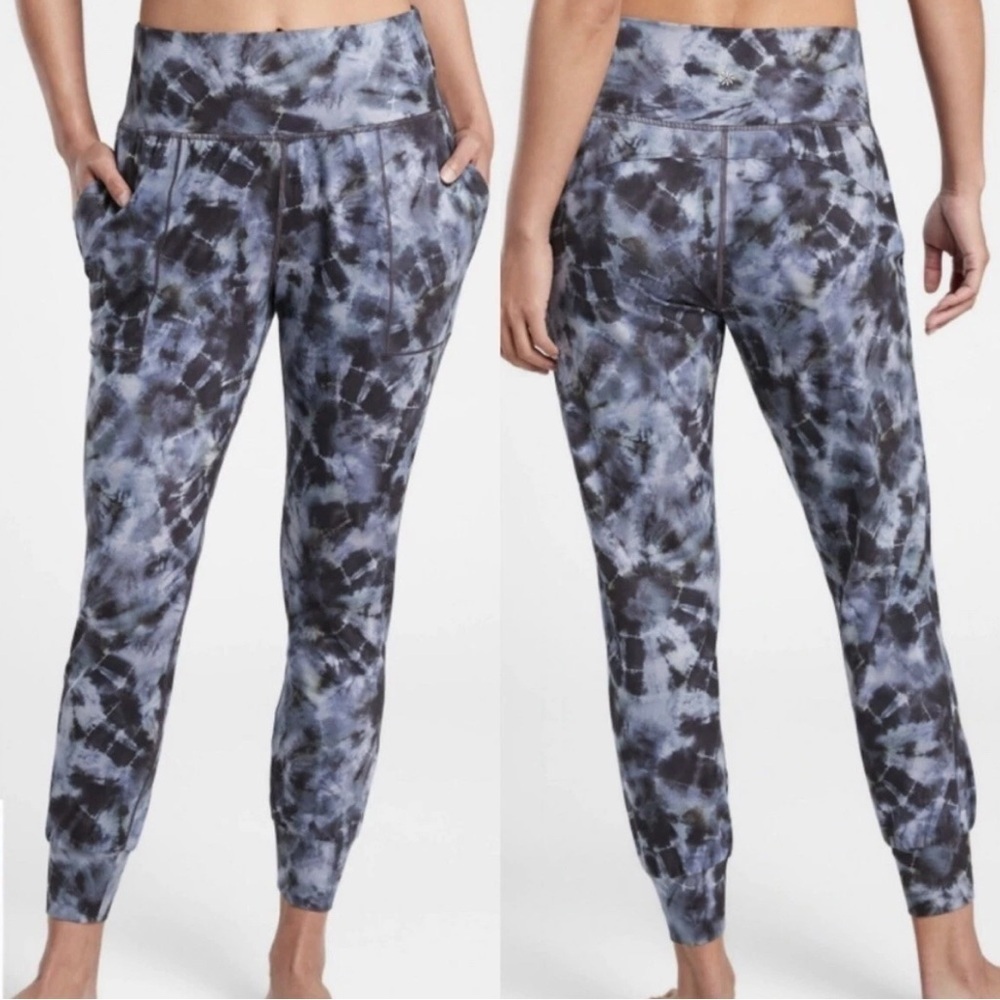 Athleta | Salutation Printed Black and Gray Tie-Dye Joggers | Sz S